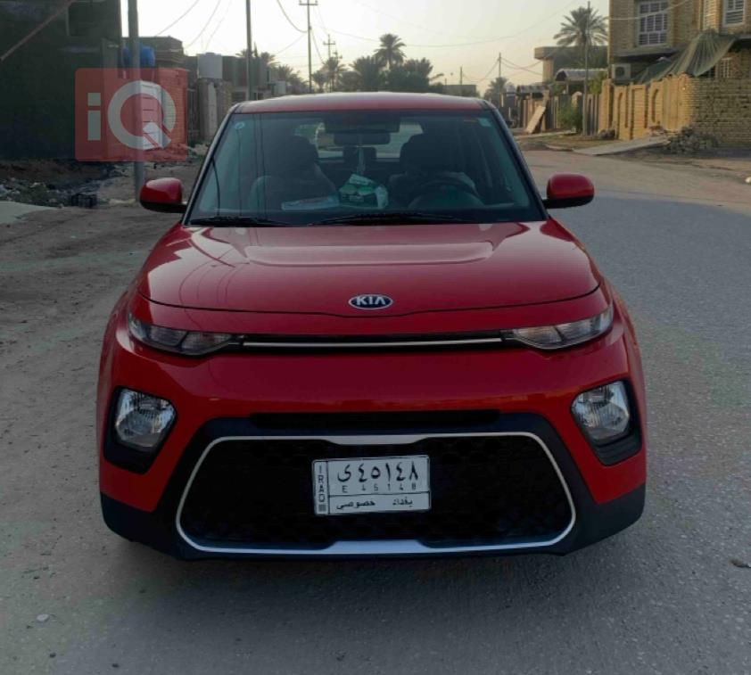 کیا سۆڵ